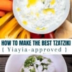 pin image 2 for how to make tzatziki