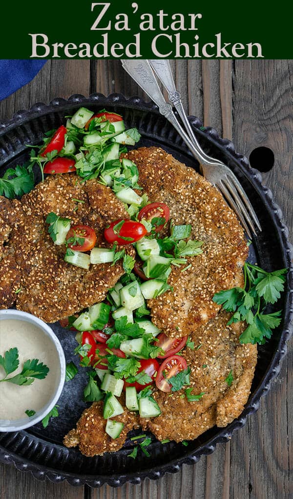 13 Facts You Need To Know About Za'atar