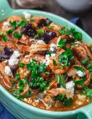 Easy Greek Shrimp with Tomato and Feta