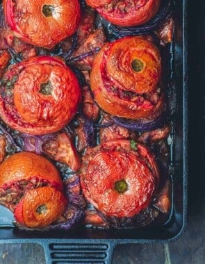 Greek Baked Stuffed Tomatoes