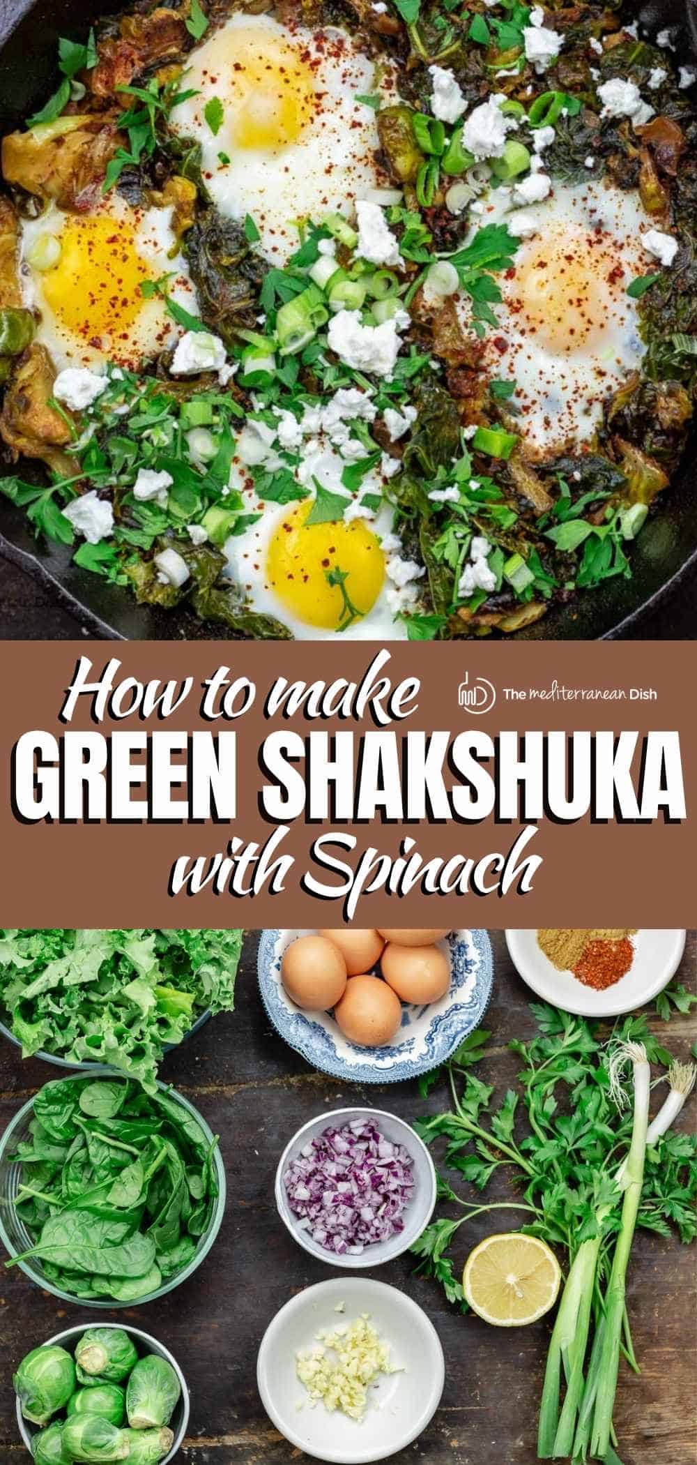 Easy Green Shakshuka Recipe | The Mediterranean Dish