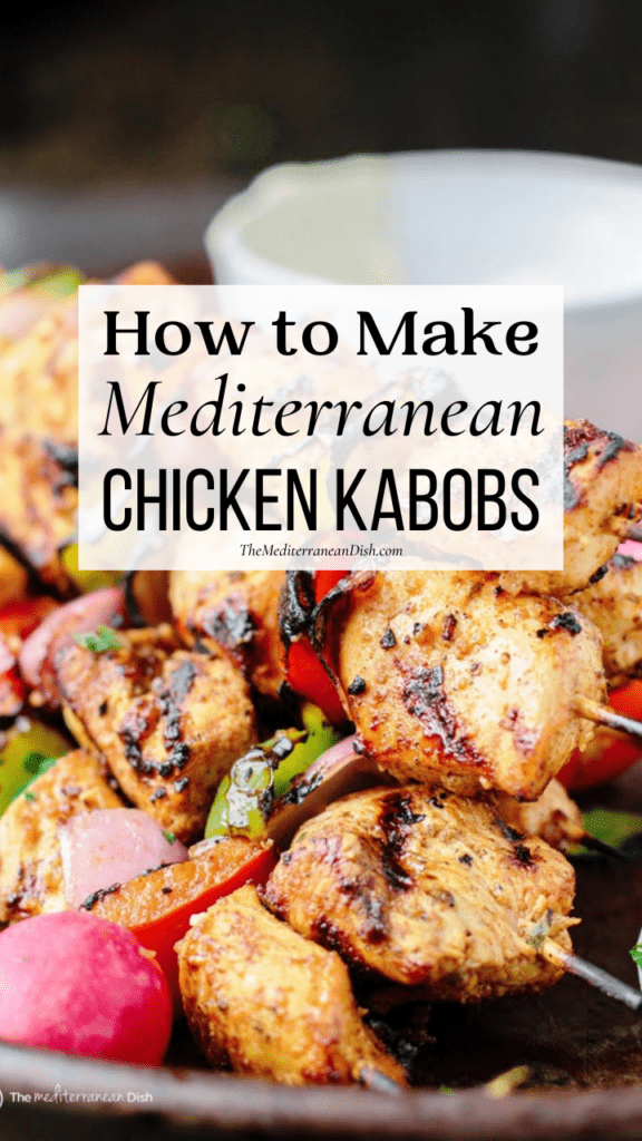 Grilled Chicken Kabobs (BEST Marinade!) The Mediterranean Dish