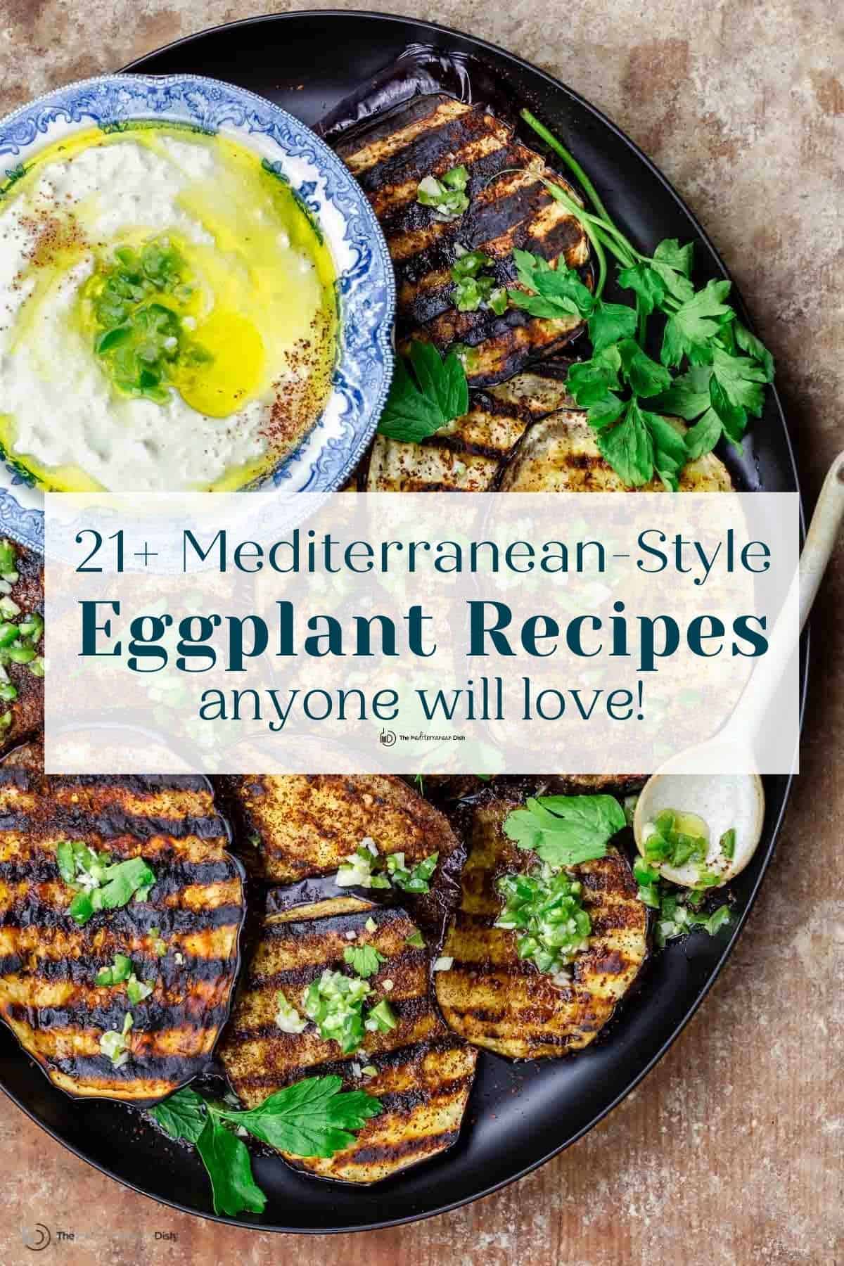 eggplant recipes hero image featuring grilled eggplant with text