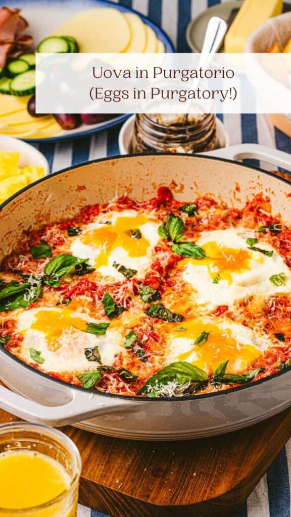 Eggs in Purgatory (Uova in Purgatorio) The Mediterranean Dish