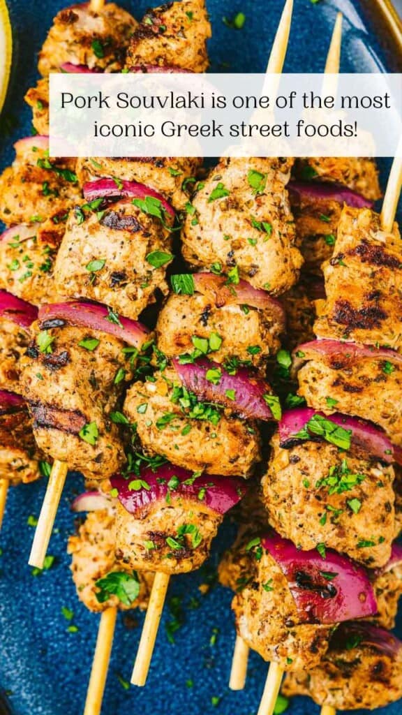 Pork Souvlaki - The Mediterranean Dish