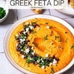 pin image 1 for tirokafteri greek feta dip.