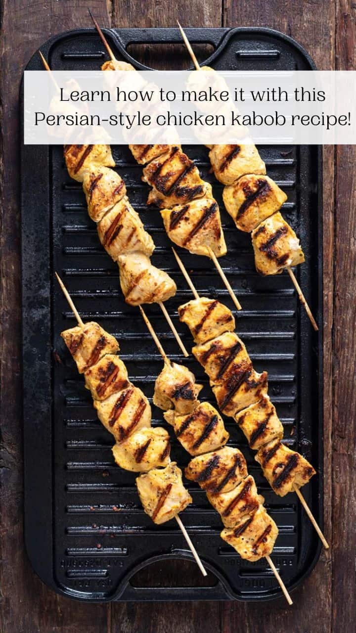 Joojeh Kabob (Persian Saffron And Yogurt Chicken Kabobs) The Mediterranean Dish