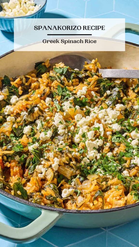 Spanakorizo (Greek Spinach Rice Recipe) The Mediterranean Dish(01)