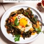 Pin image 2 for Turkish spinach and eggs.