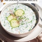 Pin image 2 for cucumber soup.