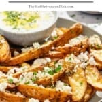 Greek Oven Fries pin image 1.