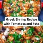 Shrimp saganaki pin image 3.