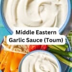 Toum recipe pin image 3.