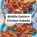 Shish tawook pin image 3.