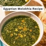 Molokhia pin image 1.