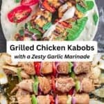 Chicken kabobs pin image 2.