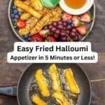 How to cook Halloumi pin image 3.