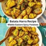 Batata Harra pin image 3.
