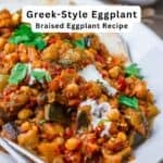 Eggplant stew pin image 2.