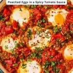 Shakshuka recipe pin image 2.