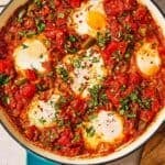 The shakshuka recipe in a skillet.