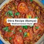 Okra recipes pin image 2.