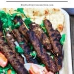 Kofta recipe pin image 1.