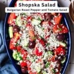 Shopska salad pin image 2.