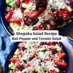 Shopska salad pin image 3.