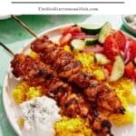 Turkish chicken skewers pin image 1.
