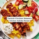 Turkish chicken skewers pin image 2.