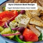 Gyro bowl pin image 2.